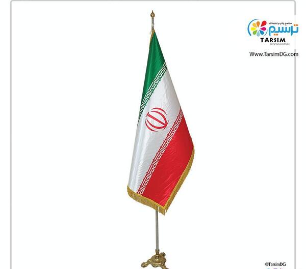 عکس نقشه افغانستان با پرچم