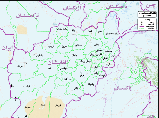 عکس نقشه افغانستان به زبان فارسی