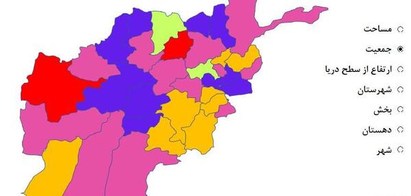 عکس نقشه افغانستان به زبان فارسی