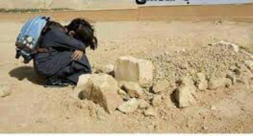 عکس نوشته نوزاد فوت شده