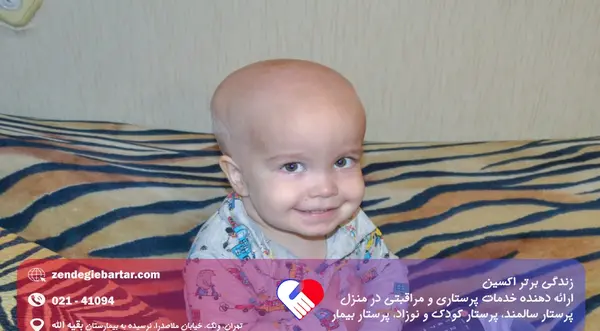 عکس بچه نوزاد مریض