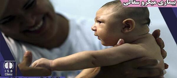 عکس بچه نوزاد مریض