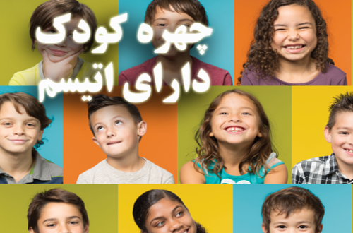 عکس بچه نوزاد مریض