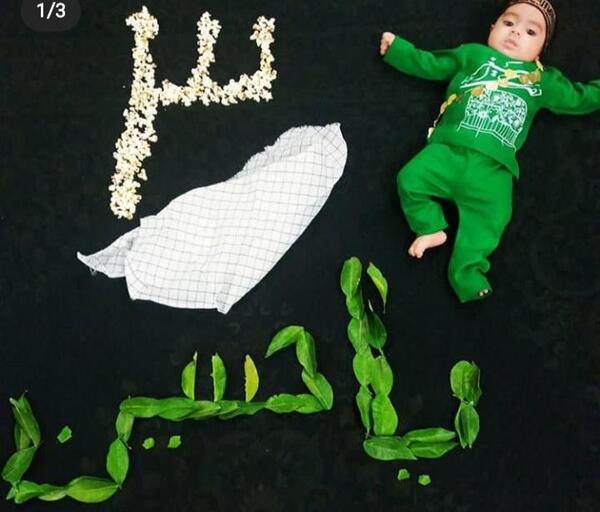 ایده عکس نوزاد محرمی