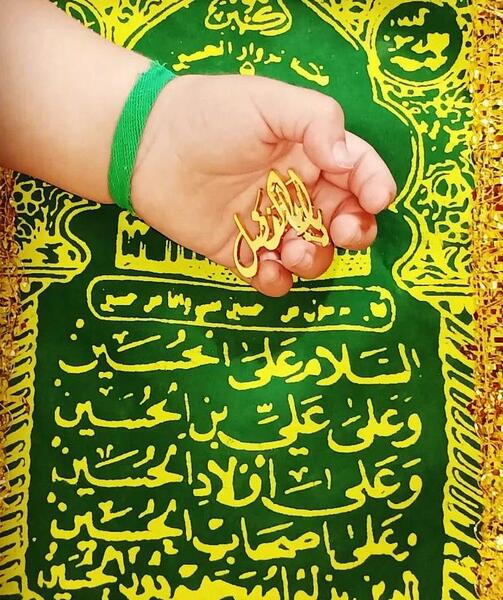 عکس های محرمی نوزاد