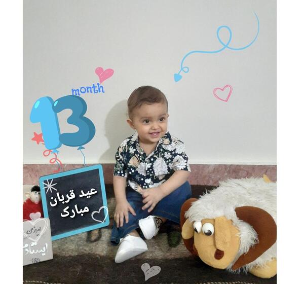 ایده عکس نوزاد برای عید قربان