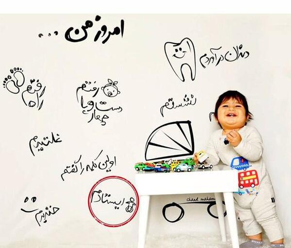 مدل عکس غذاخور شدن نوزاد