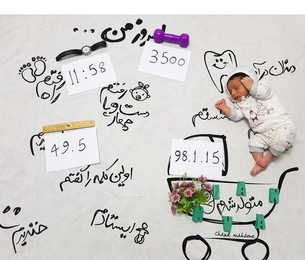 مدل عکس غذاخور شدن نوزاد