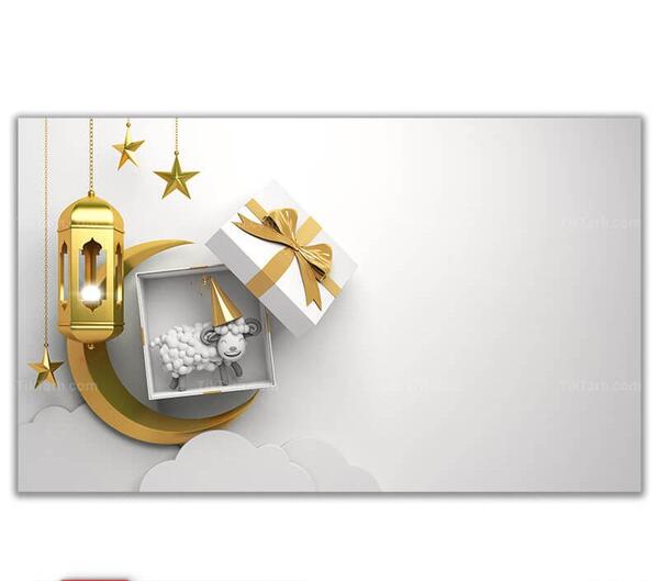 عکس عید قربان نوزاد