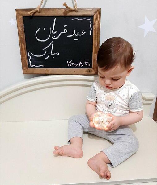 عکس عید قربان نوزاد