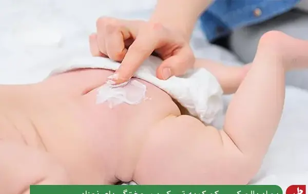 عکس سوختگی پای نوزاد با پوشک