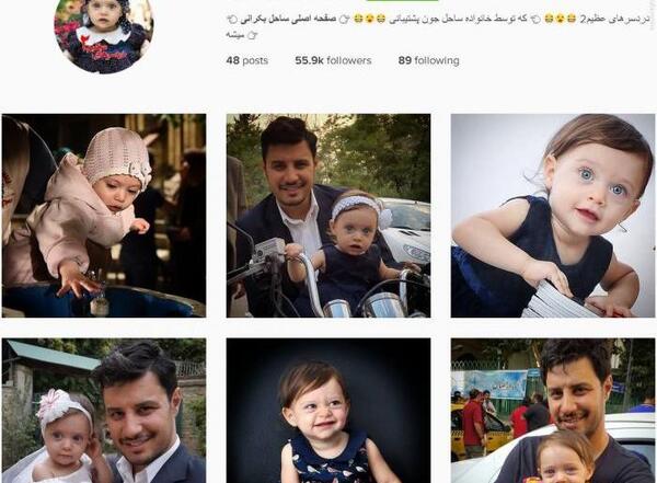 عکس نوزاد های ایرانی