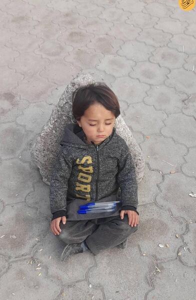 عکس های بچه های مقبول افغانستان