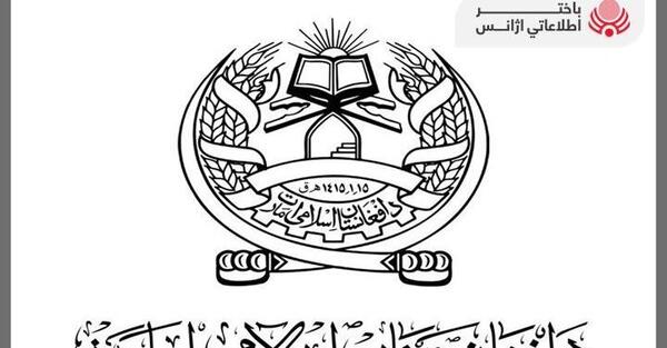 عکس های مجاهدین امارت اسلامی افغانستان