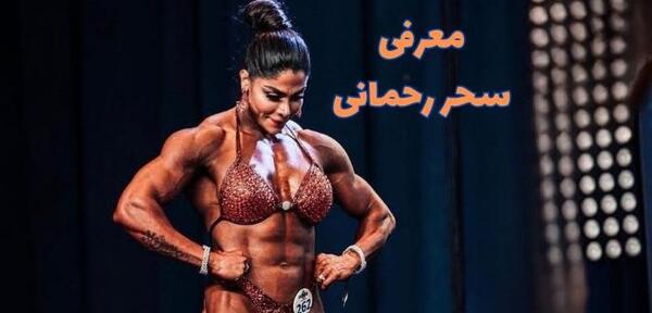 عکس دوست دخترای امیر تتلو
