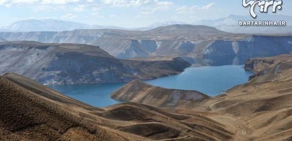 عکس از کوه های افغانستان