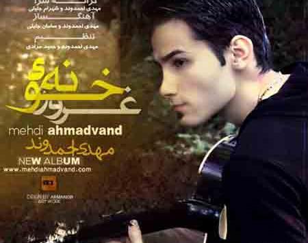 عکس برای دوست بی معرفت