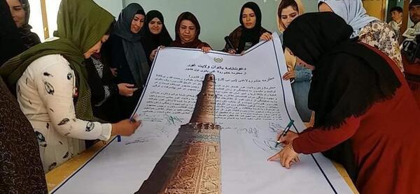 عکس های دختران افغانستان ولایت غور