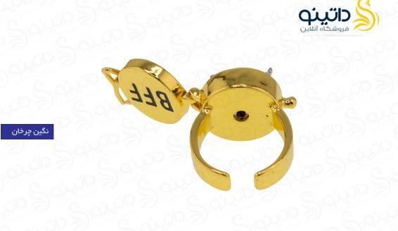 عکس دوست باب اسفنجی پاتریک