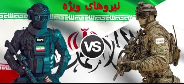 عکس های طالب های افغانستان