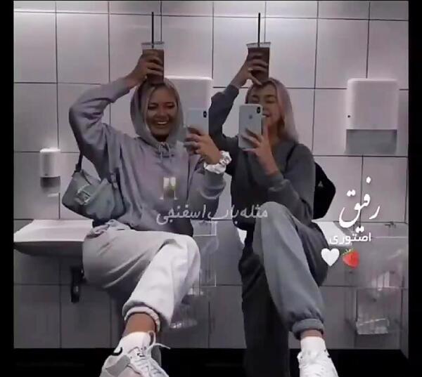 عکس دوست صمیمی باب اسفنجی