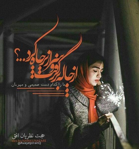 عکس سه دوست صمیمی برای پروفایل گروه