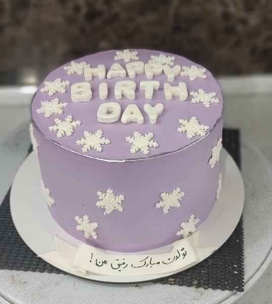 عکس کیک تولد دوست صمیمی