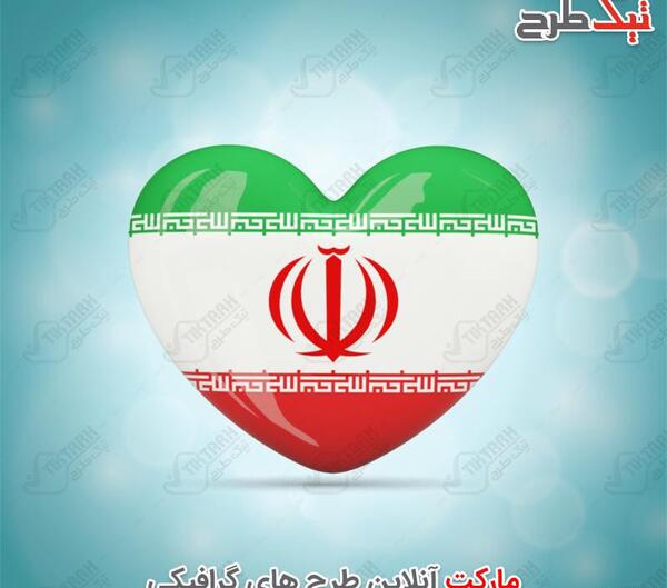 عکس های پرچم افغانستان