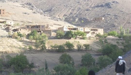 عکس های ولایت دایکندی افغانستان