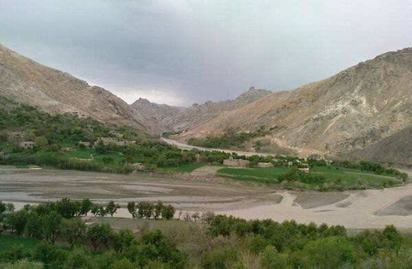 عکس های ولایت دایکندی افغانستان