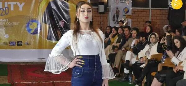 عکس های زنان خوشگل افغانستان