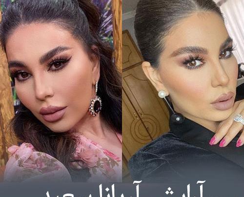 عکس تمام خواننده های افغانستان