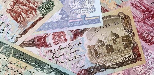 عکس پول های جدید افغانستان