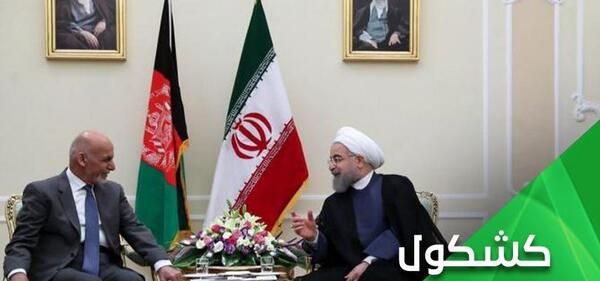 عکس های خفن بیرق افغانستان
