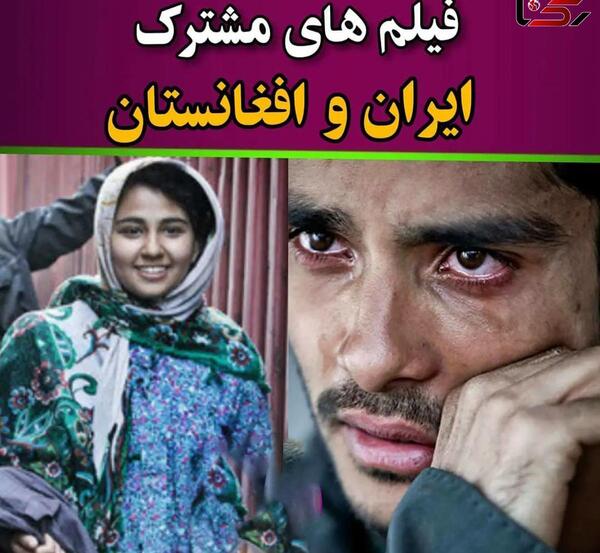 عکسهای بچه های افغانی