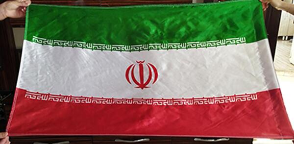 عکس های بیرقی افغانستان