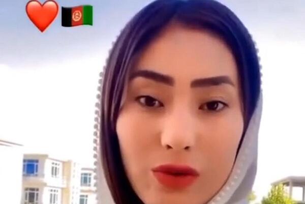 عکس های افغانی دختر
