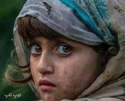 عکس های افغانی دختر