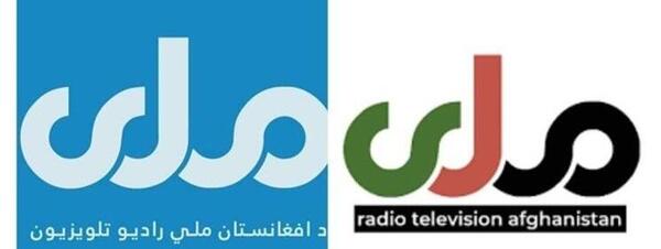 عکس های پرچم افغانستان سه رنگ