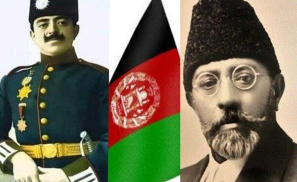 عکس های پرچم افغانستان سه رنگ