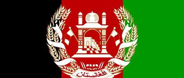 عکس های پرچم افغانستان سه رنگ
