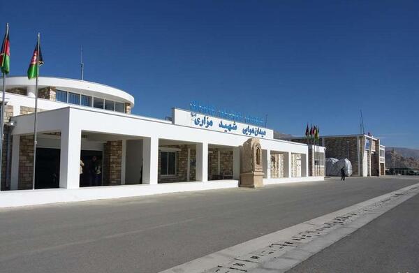 عکس های بامیان افغانستان