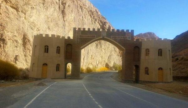 عکس های بامیان افغانستان