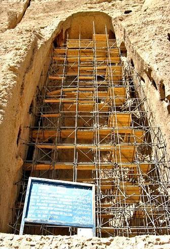 عکس های بامیان در افغانستان