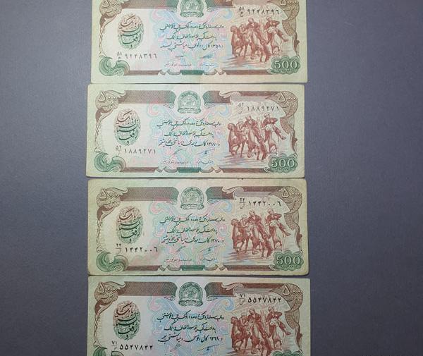 عکس سکه های قدیمی افغانستان