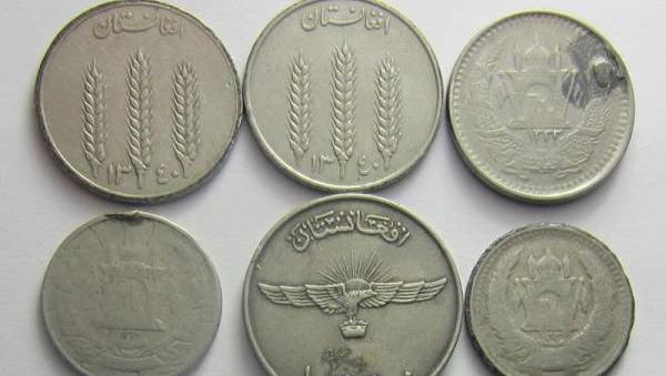 عکس سکه های قدیمی افغانستان