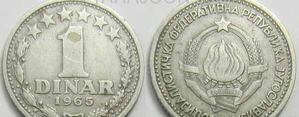 عکس سکه های قدیمی افغانستان