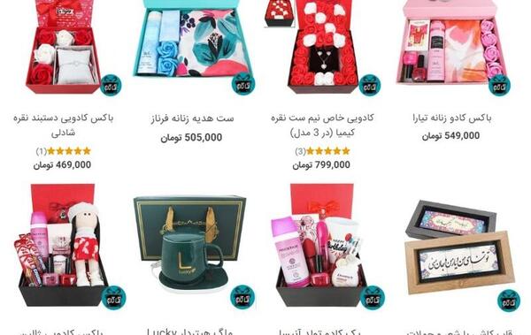 عکس دوست صمیمی کرومی