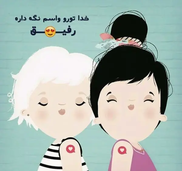 عکس کارتونی چهار دوست