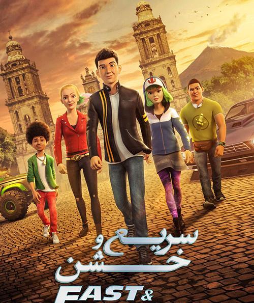 عکس کارتونی چهار دوست